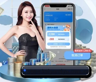 开云体育官网 APP - kaiyun